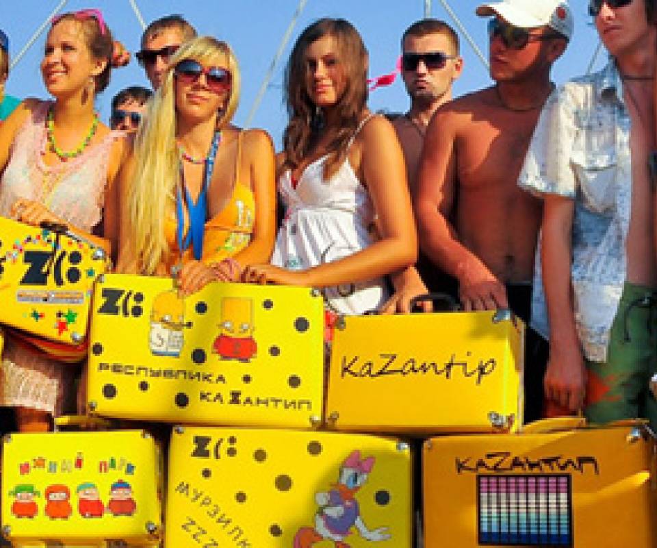 kazantip